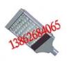 GL9080LED·,led·^,K·U