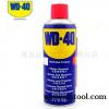 WD-40I(y)PP20LͰb