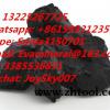 Anthracitecoalsupplier/NorthKoreancoaltrader