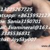 Australiasteamcoalsupplier/Russiacoaltrader