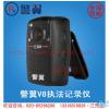 V|V7/V8/V9(zh)x֪SV9ӛ䛃x