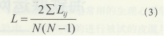 F(lin)\(yn)W(wng)j(lu)?f)Ժо\(yn)ݔ1377.png