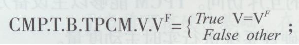 TPCMӄӑB(ti)C(j)Ƶоc(sh)F(xin)W(wng)j(lu)2198.png