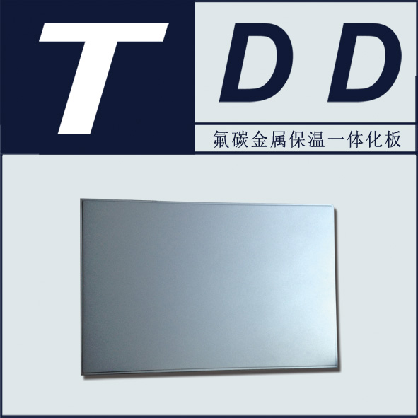 TDDᱣذ壨XPS/EPS